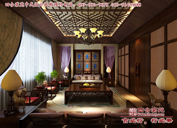 四合院客廳效果圖 中式裝修風格四合院客廳裝修設(shè)計效果圖