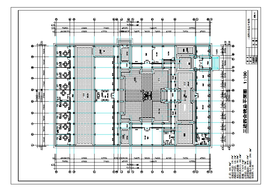 四合院設計平面圖