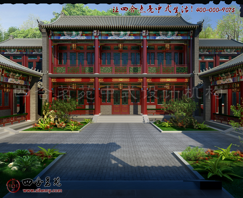 2016���l���ĺ�Ժ�OӋ