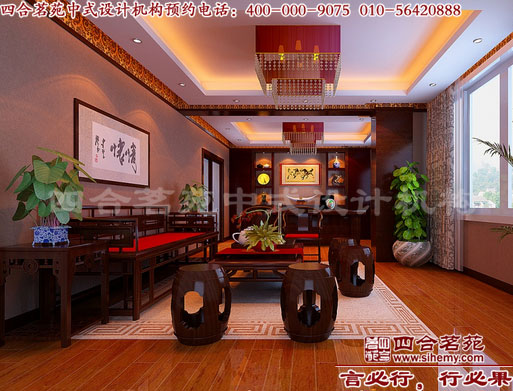 �ĺ�Ժ�b�ޕ����O(sh��)ӋЧ���D